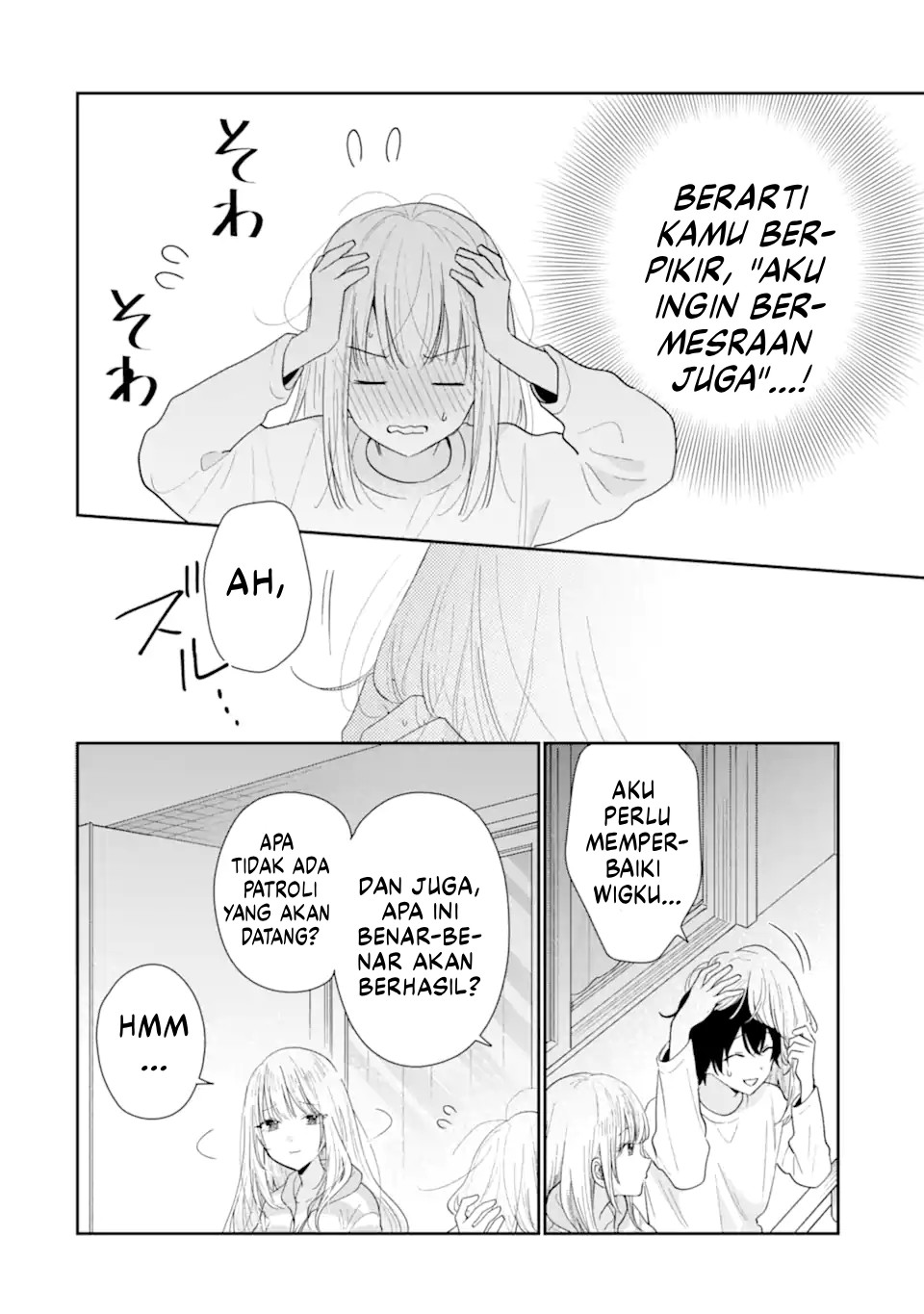 Keikenzumi na Kimi to, Keiken Zero na Ore ga, Otsukiai suru Hanashi. Chapter 40 - halaman 11
