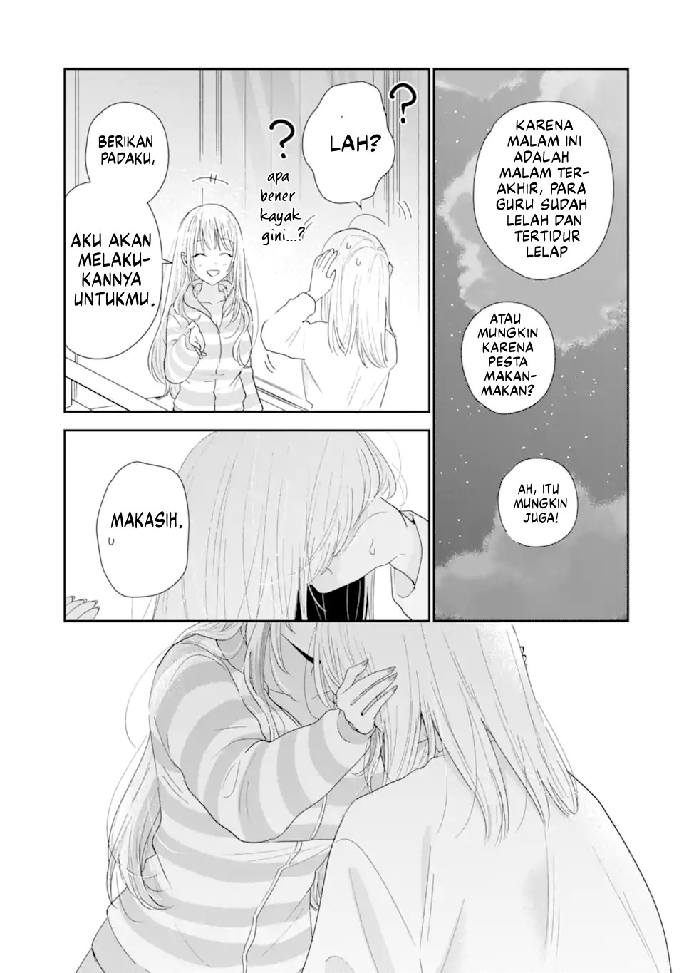 Keikenzumi na Kimi to, Keiken Zero na Ore ga, Otsukiai suru Hanashi. Chapter 40 - halaman 12