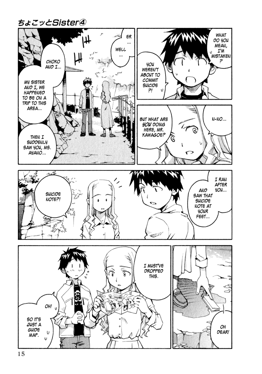Halaman dari Chokotto Sister Chapter 24