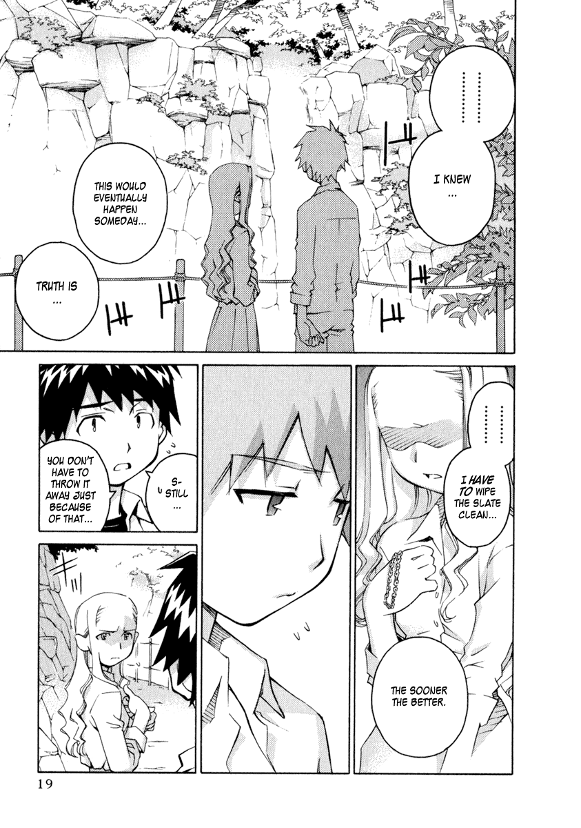 Halaman dari Chokotto Sister Chapter 24