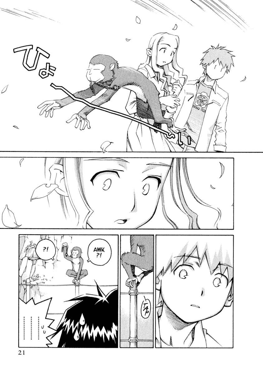 Halaman dari Chokotto Sister Chapter 24