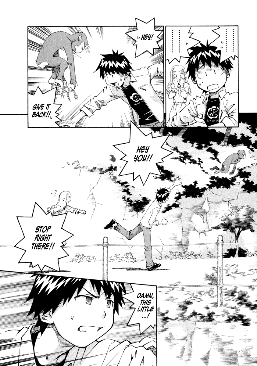 Halaman dari Chokotto Sister Chapter 24