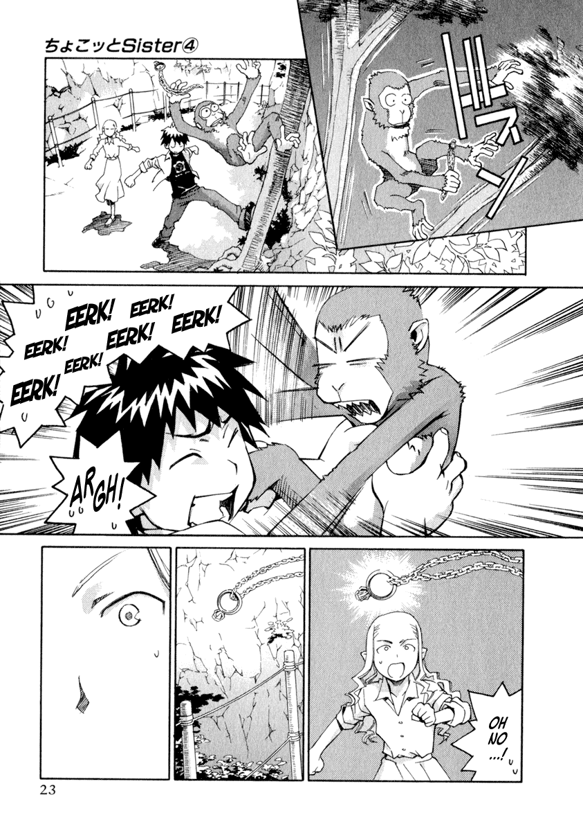 Halaman dari Chokotto Sister Chapter 24