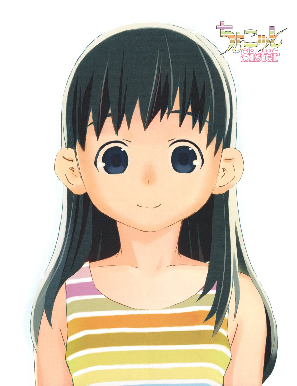 Halaman dari Chokotto Sister Chapter 24