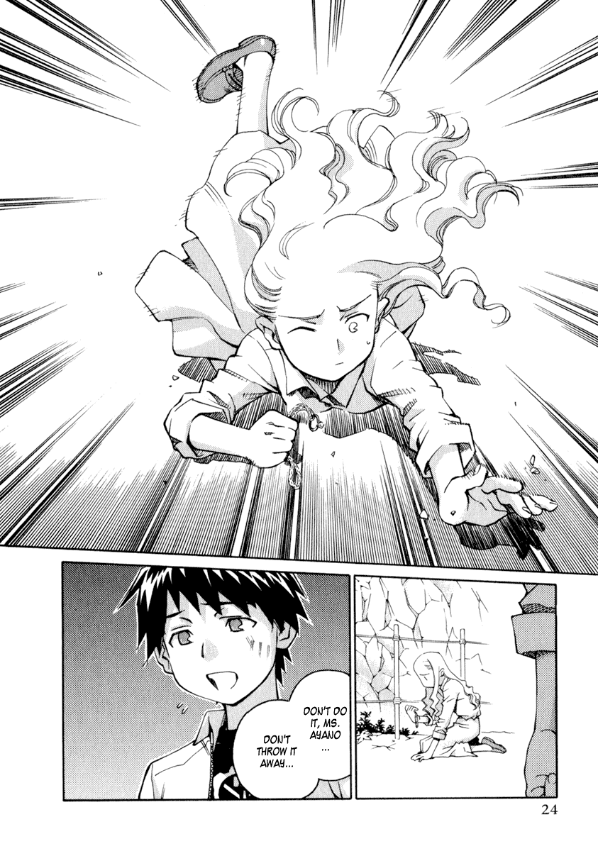 Halaman dari Chokotto Sister Chapter 24