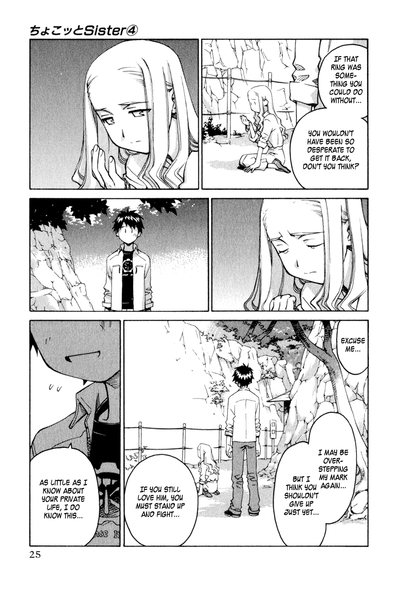 Halaman dari Chokotto Sister Chapter 24