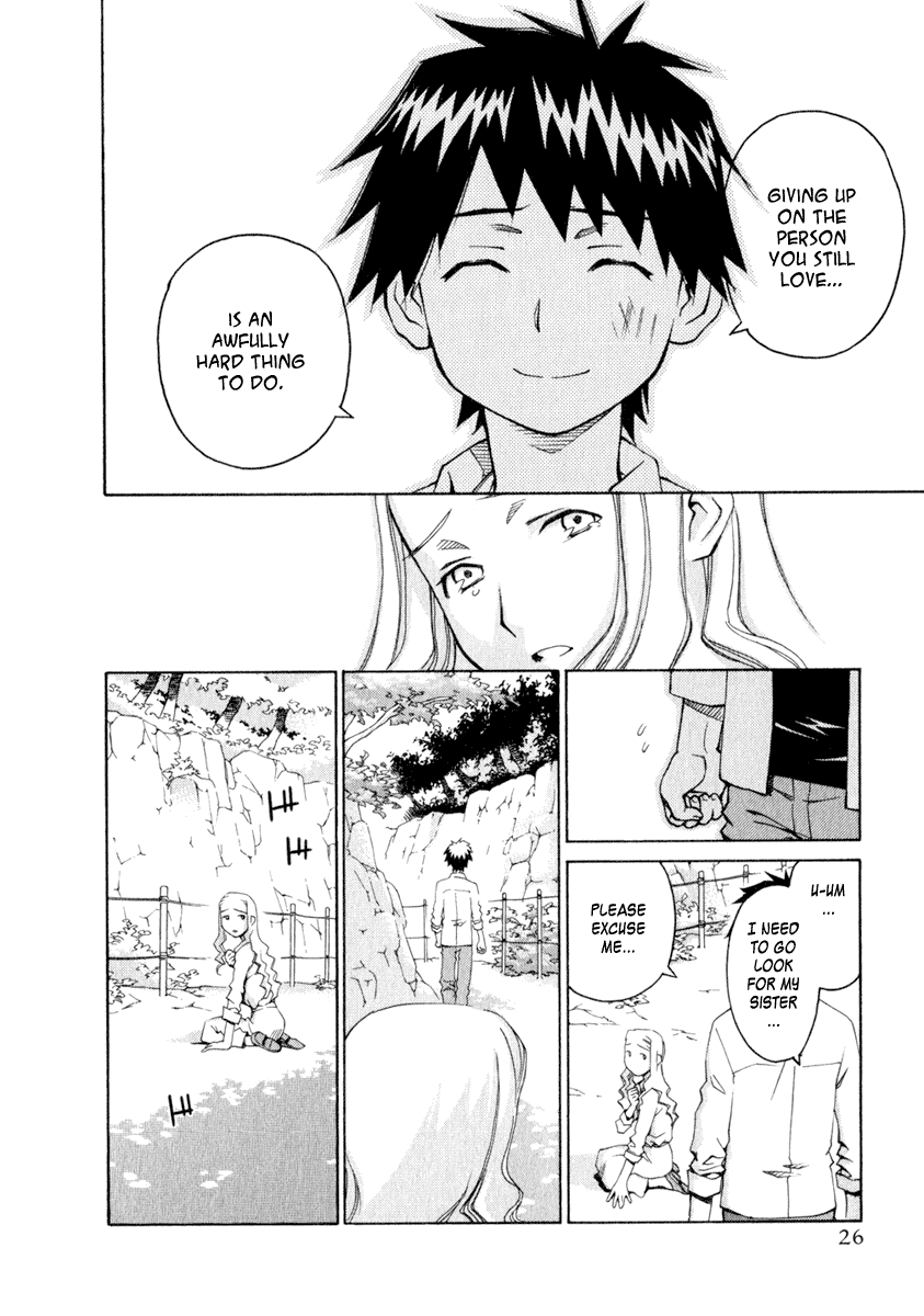 Halaman dari Chokotto Sister Chapter 24