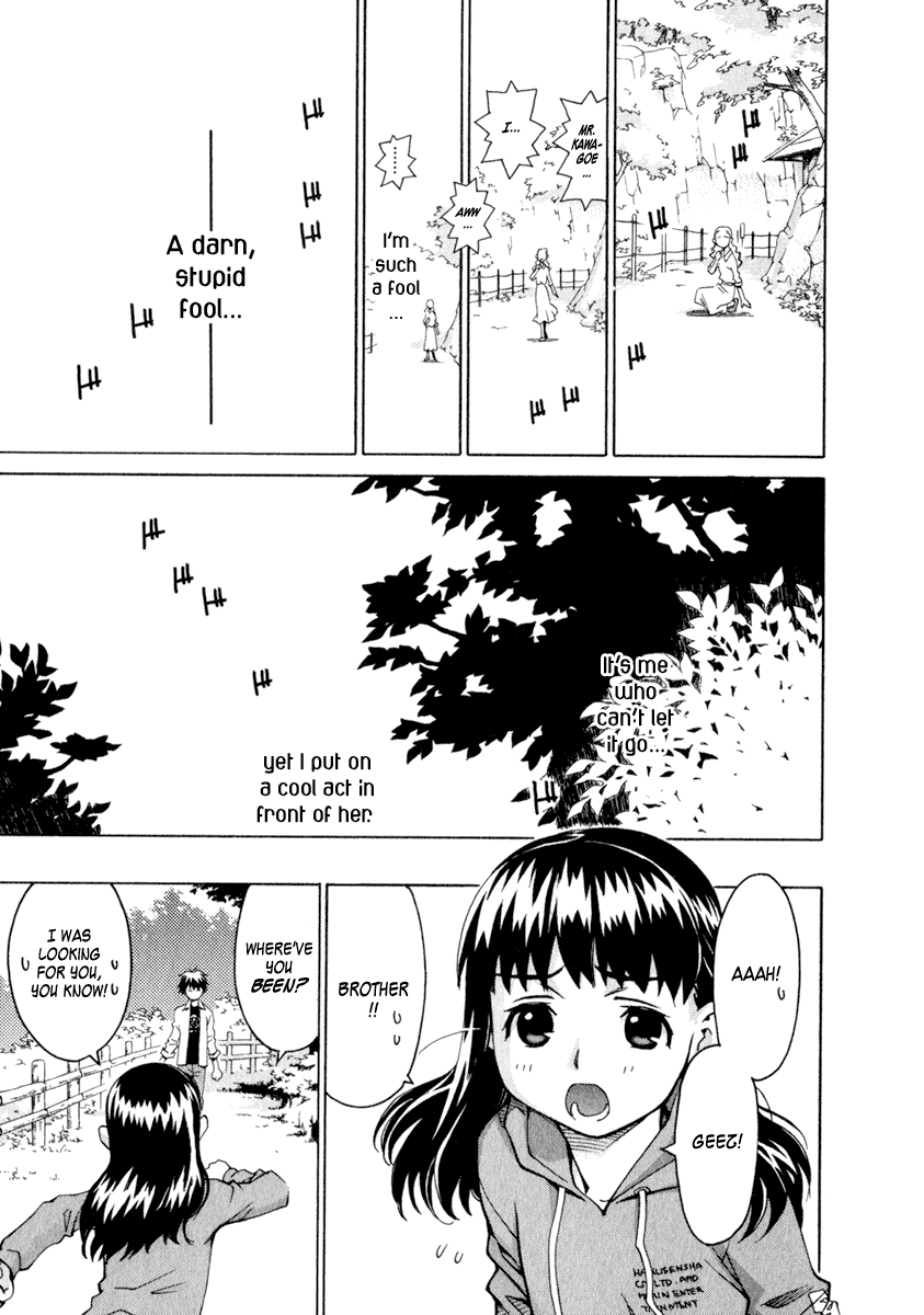 Halaman dari Chokotto Sister Chapter 24