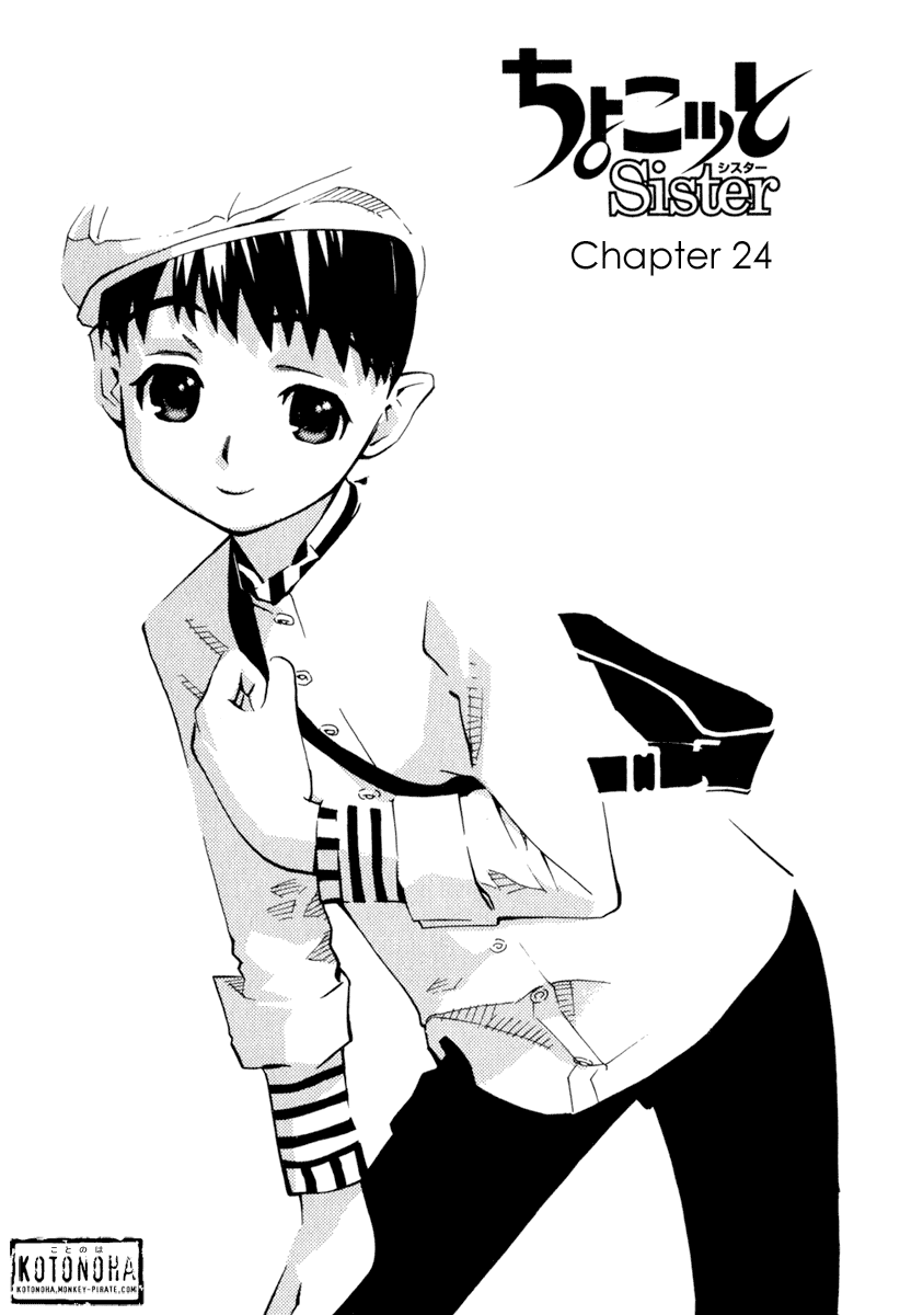 Halaman dari Chokotto Sister Chapter 24