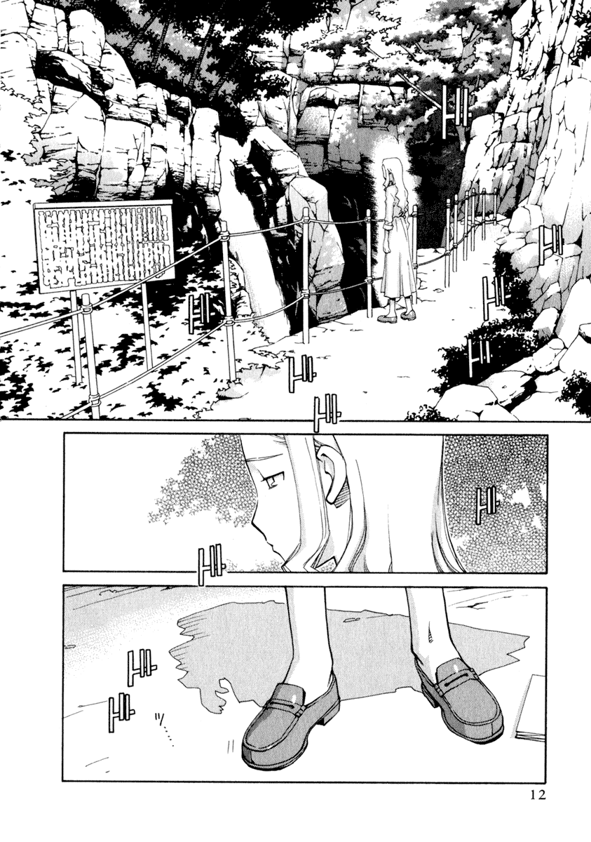 Halaman dari Chokotto Sister Chapter 24