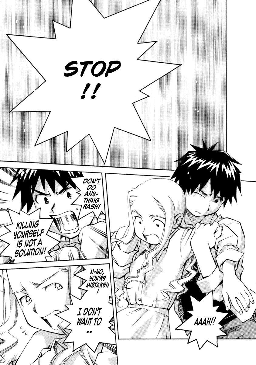 Halaman dari Chokotto Sister Chapter 24