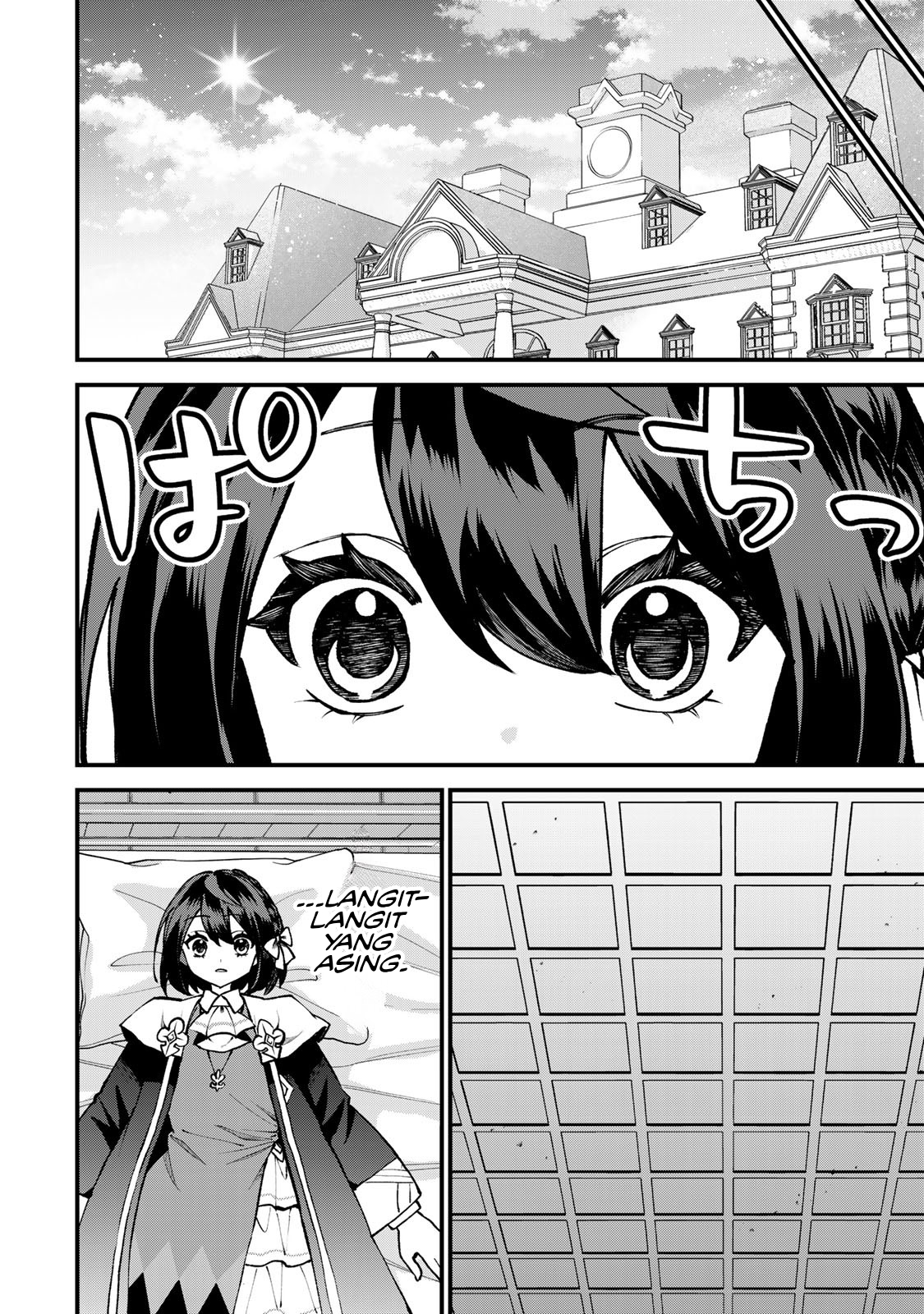 Sekai Saikyou no Majo, Hajimemashita: Watashi dake "Kouryaku Site" wo Mireru Sekai de Jiyuu ni Ikimasu Chapter 54 - halaman 13