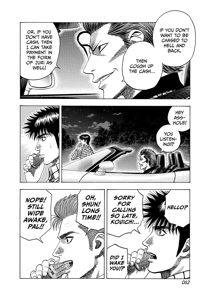 Halaman dari Countach Chapter 73