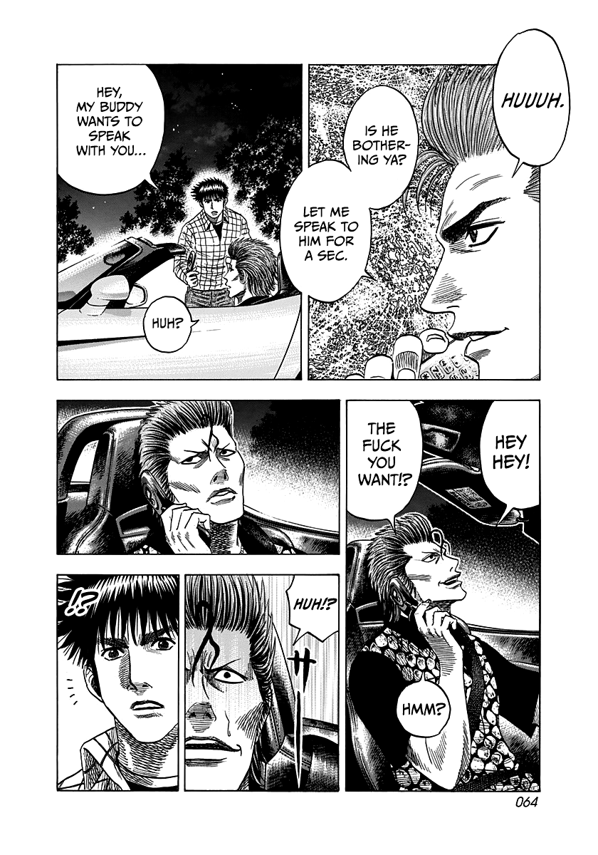 Halaman dari Countach Chapter 73