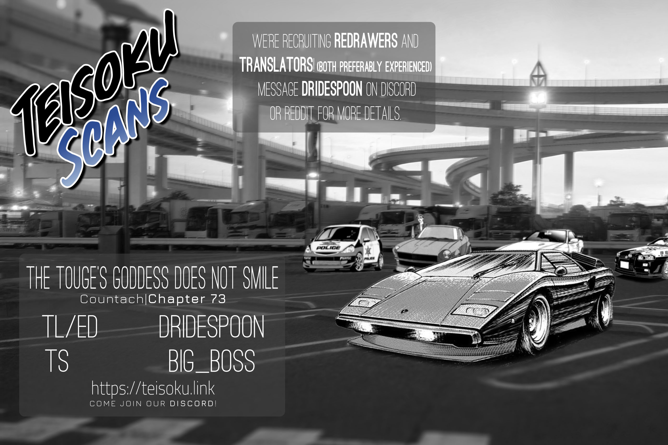 Halaman dari Countach Chapter 73