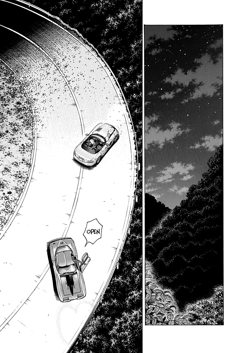 Halaman dari Countach Chapter 73