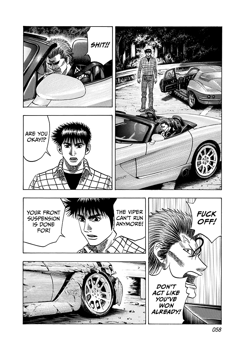 Halaman dari Countach Chapter 73