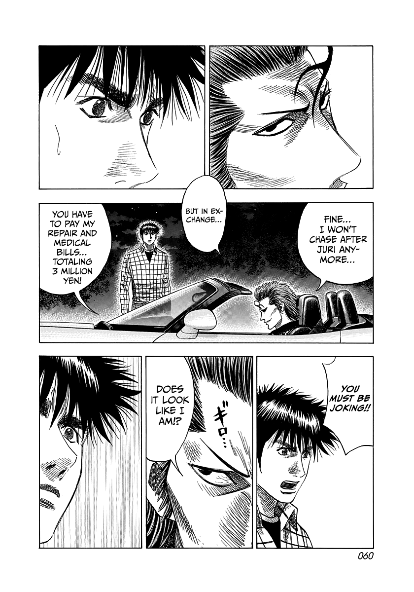 Halaman dari Countach Chapter 73
