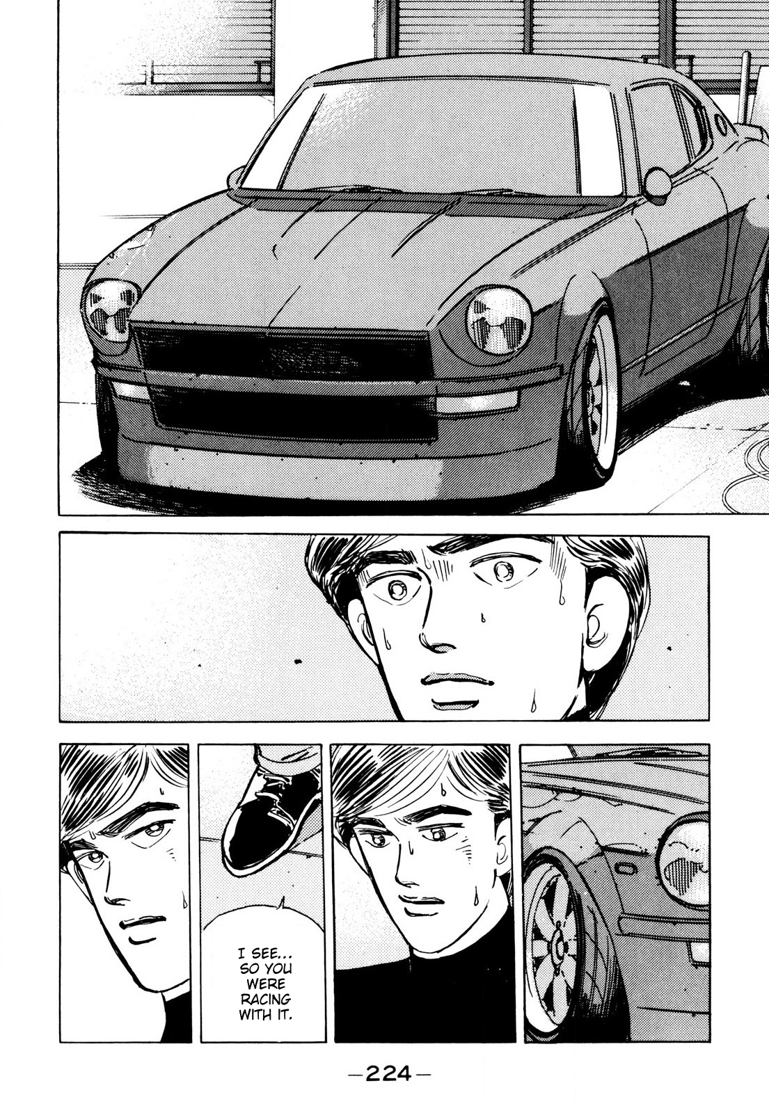 Halaman dari Wangan Midnight Chapter 92