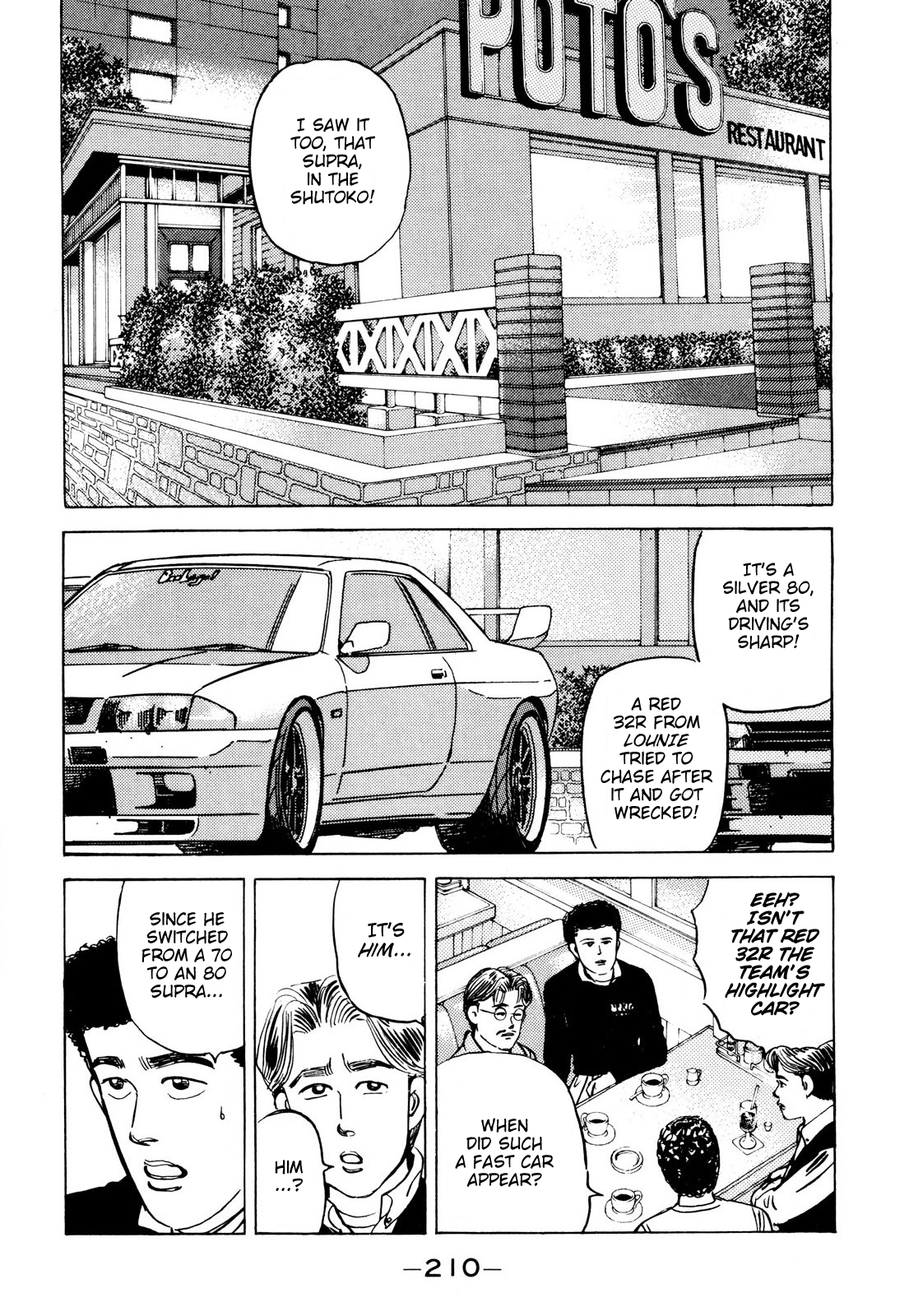 Halaman dari Wangan Midnight Chapter 92