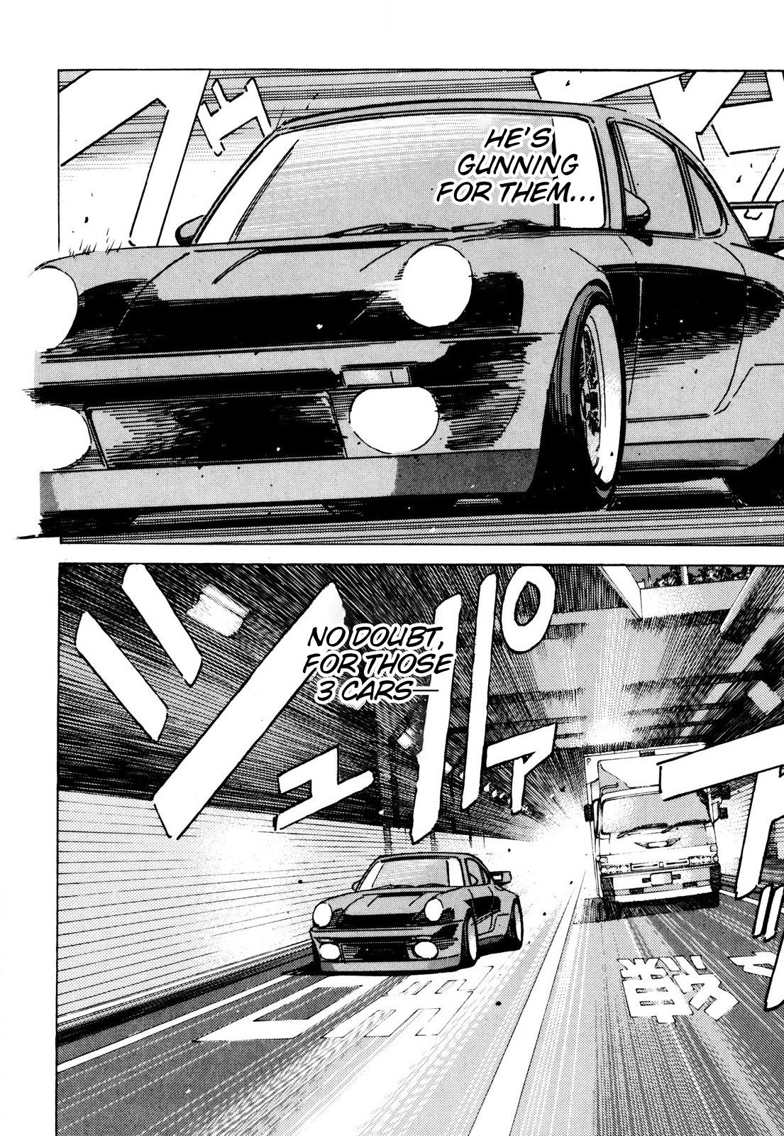 Halaman dari Wangan Midnight Chapter 92