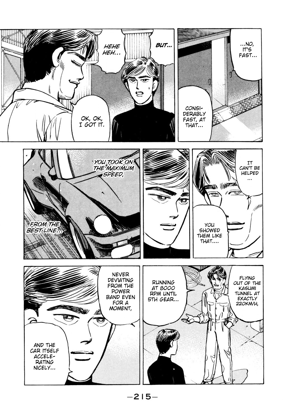 Halaman dari Wangan Midnight Chapter 92
