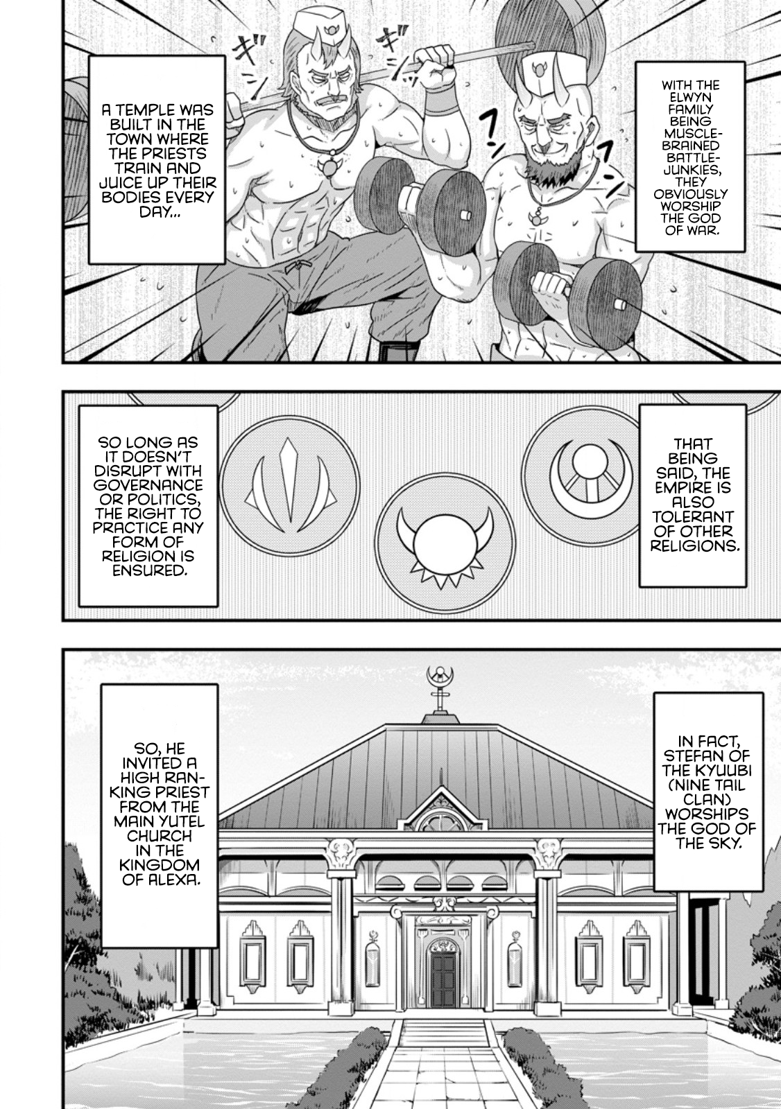 Halaman Manga
