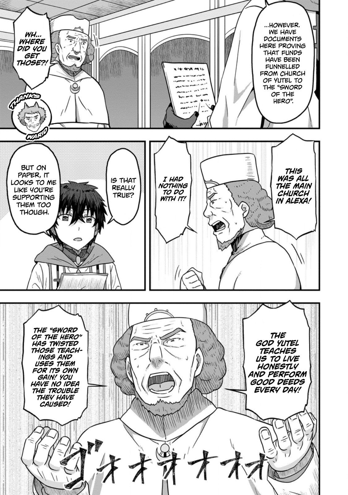 Halaman Manga