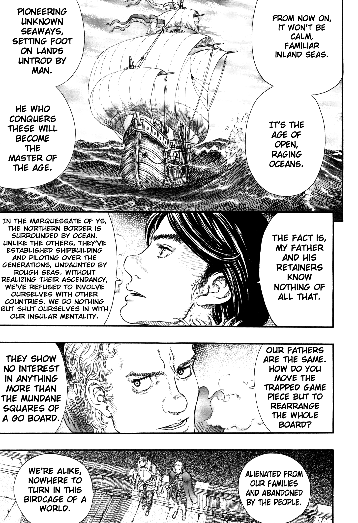 Halaman Manga
