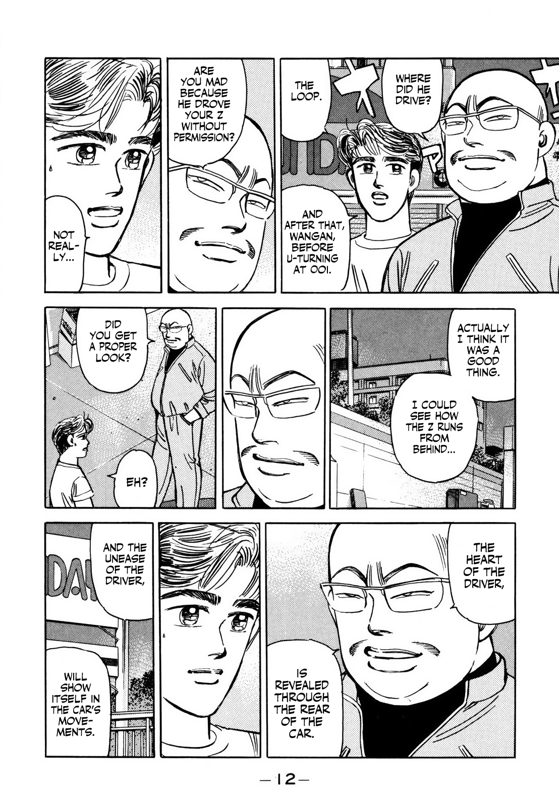 Halaman dari Wangan Midnight Chapter 133