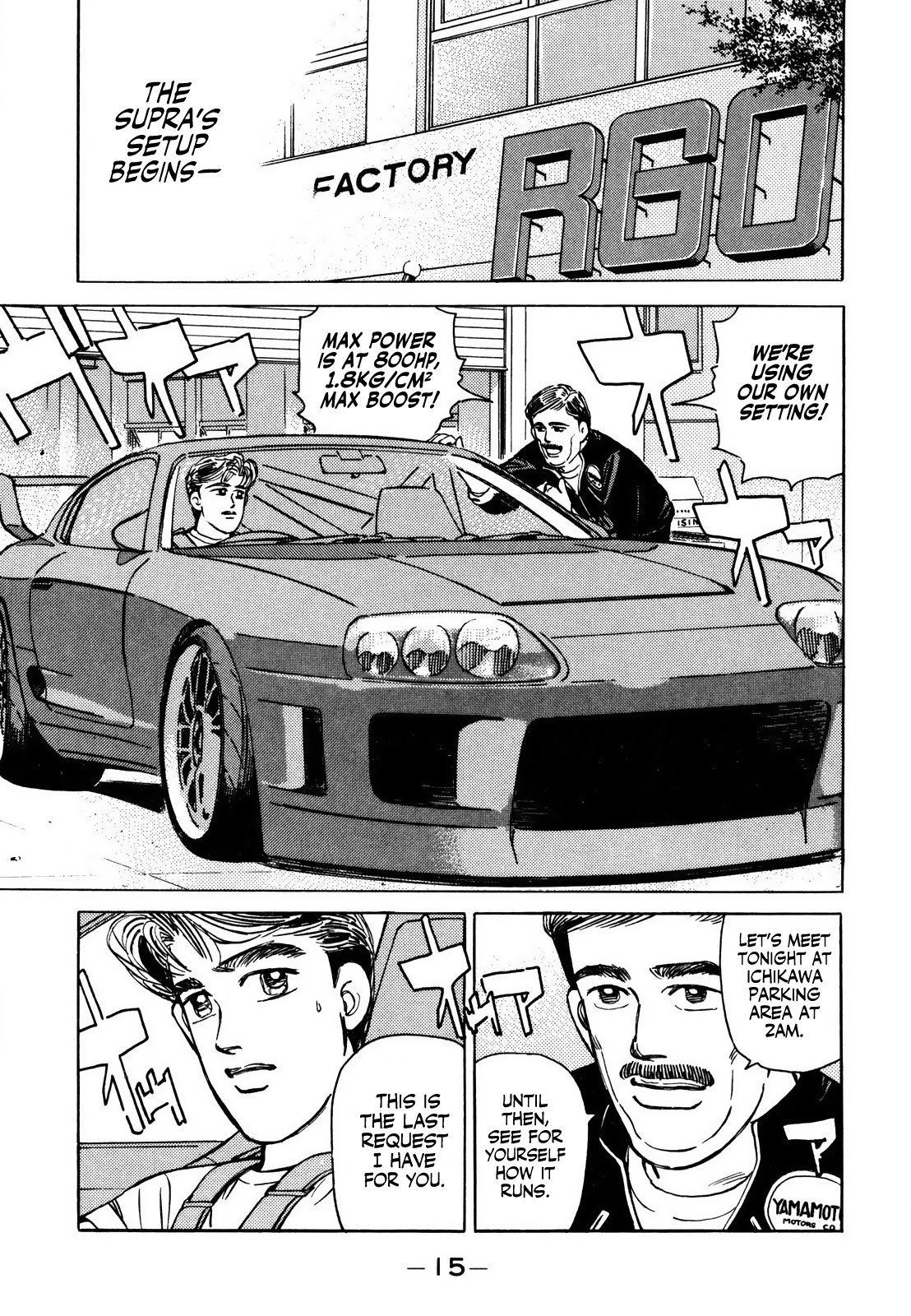 Halaman dari Wangan Midnight Chapter 133