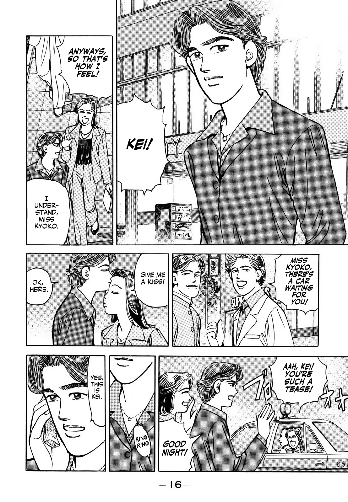 Halaman dari Wangan Midnight Chapter 133