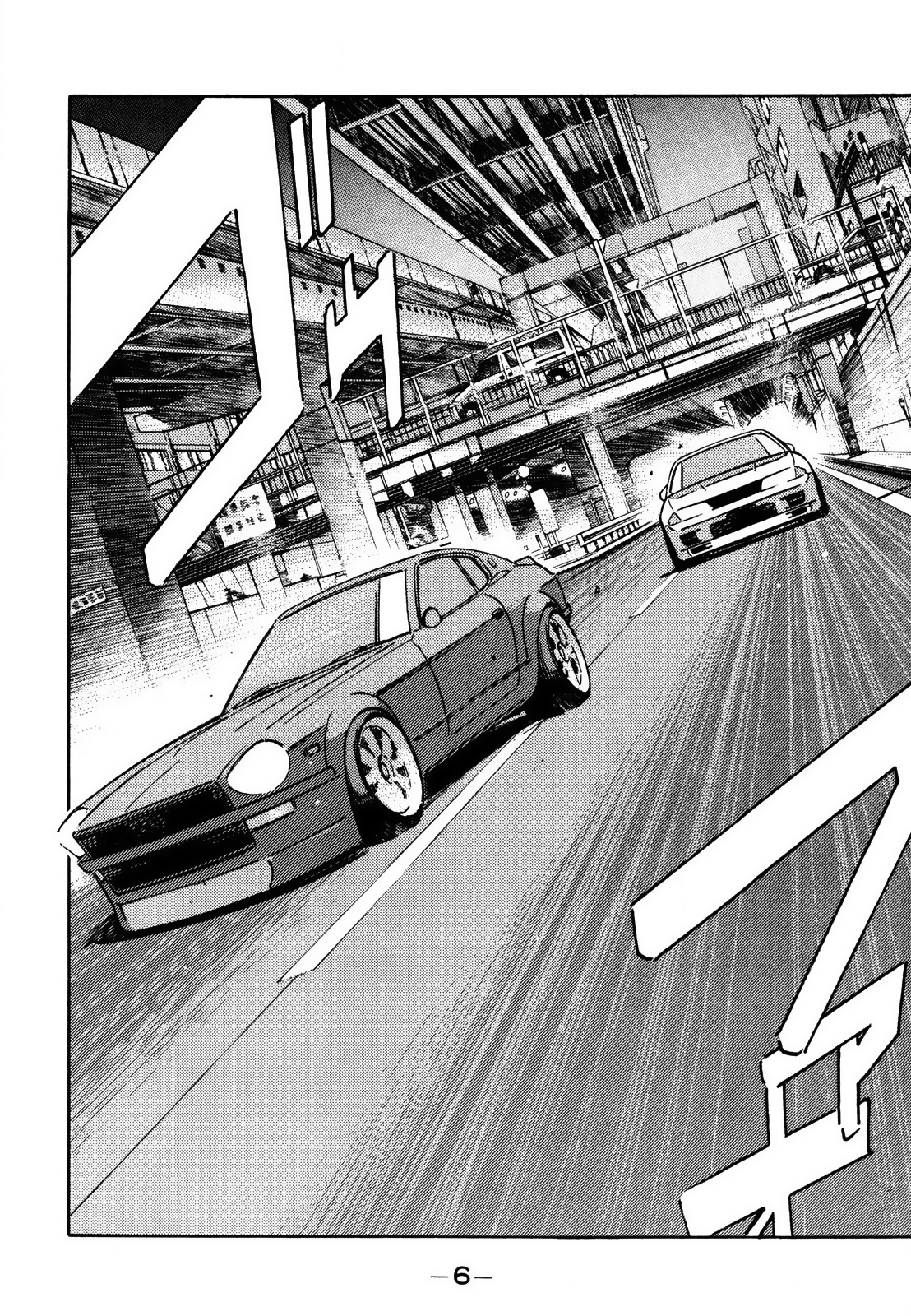 Halaman dari Wangan Midnight Chapter 133