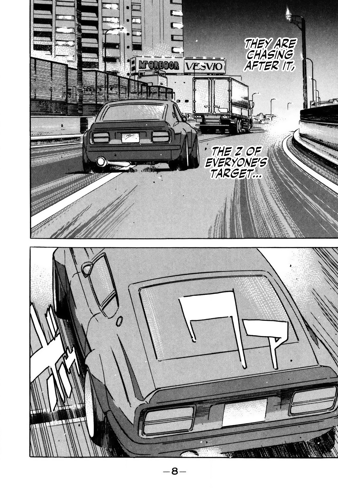Halaman dari Wangan Midnight Chapter 133