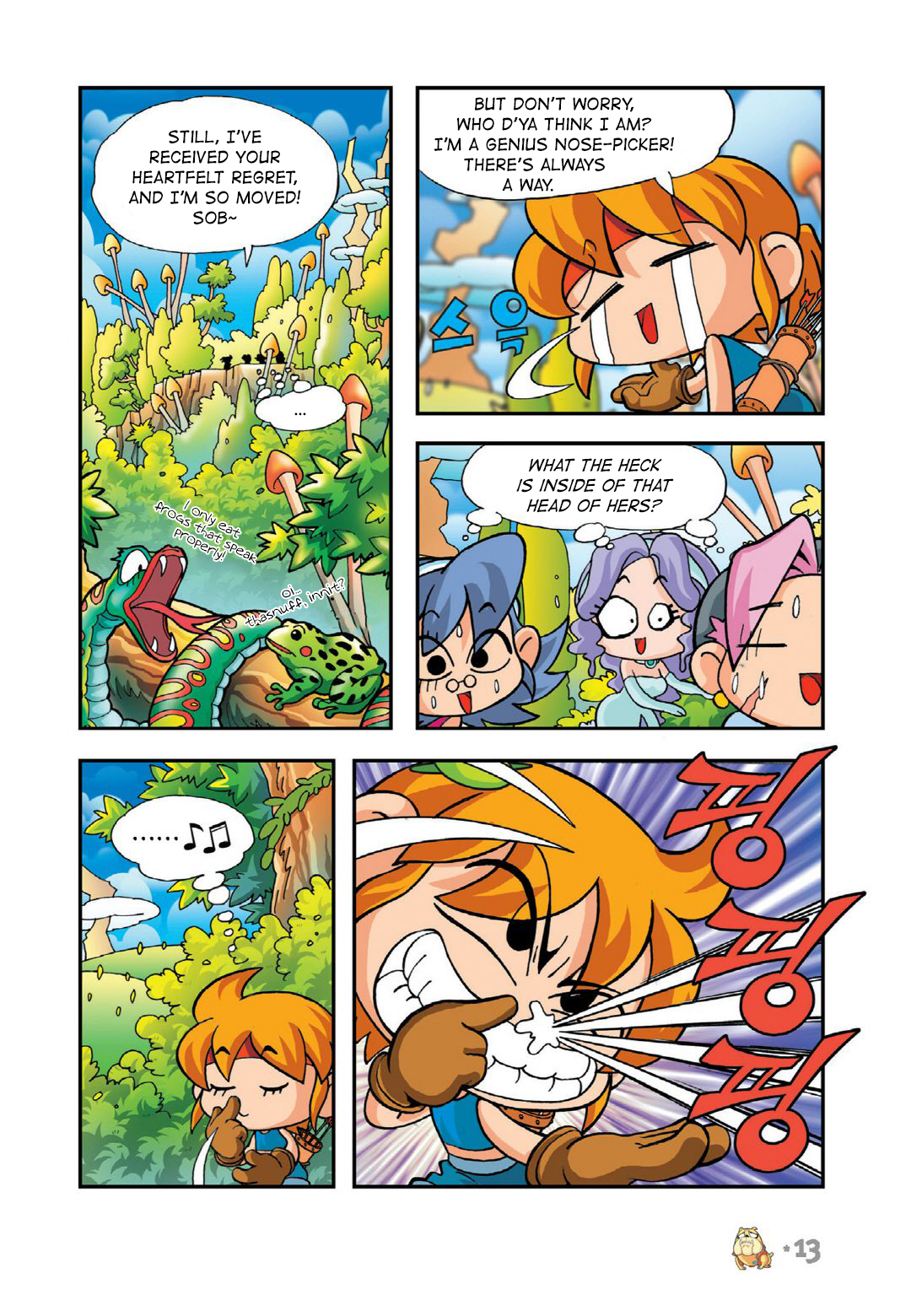 Halaman Manga