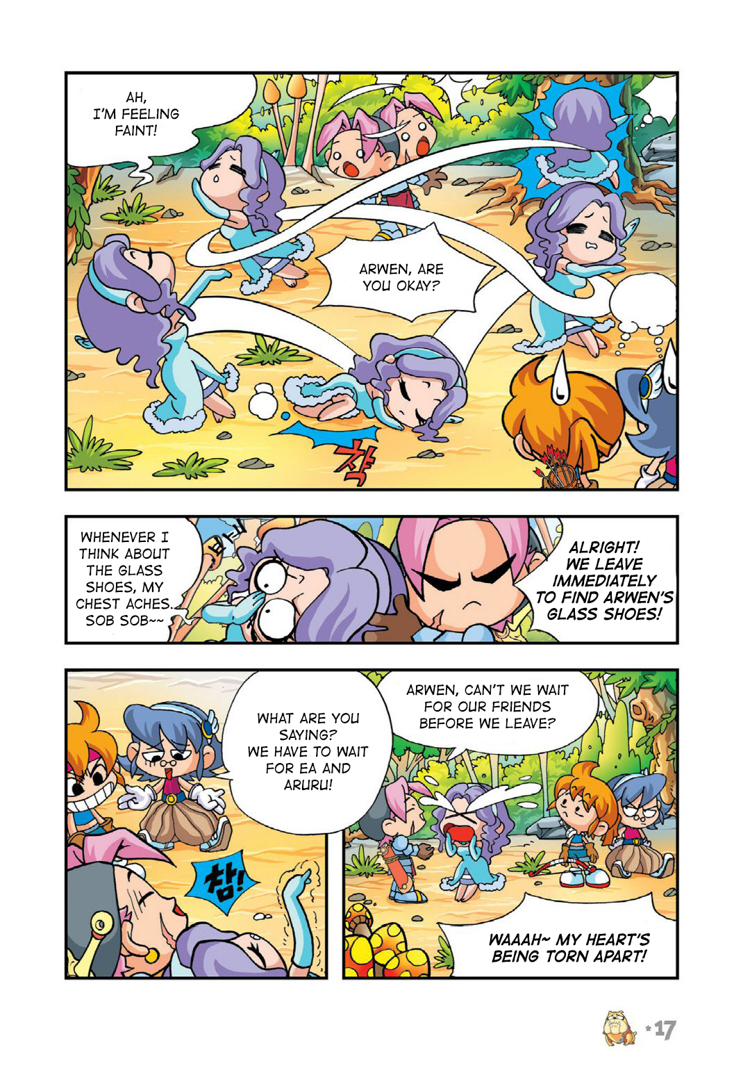 Halaman Manga