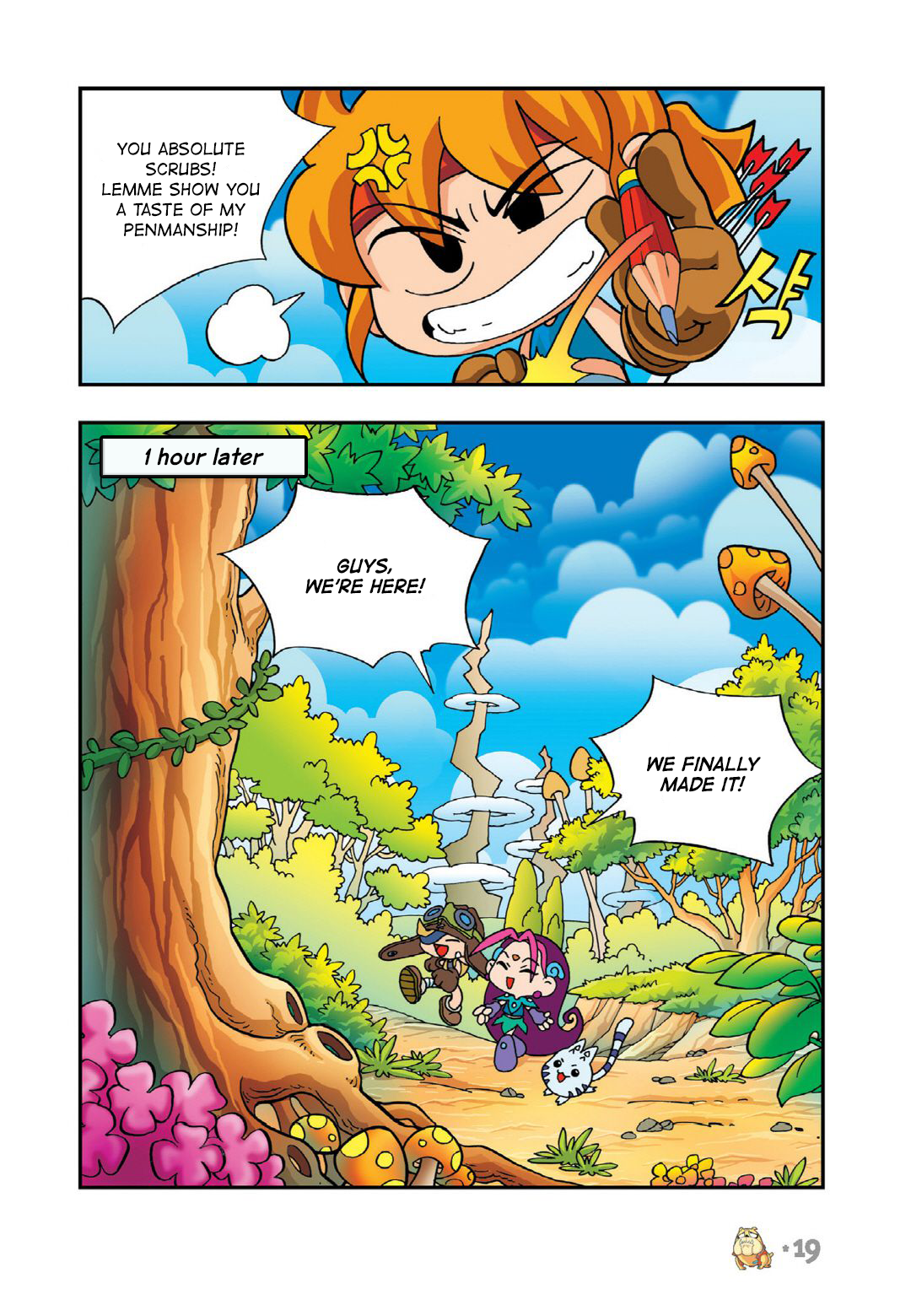 Halaman Manga