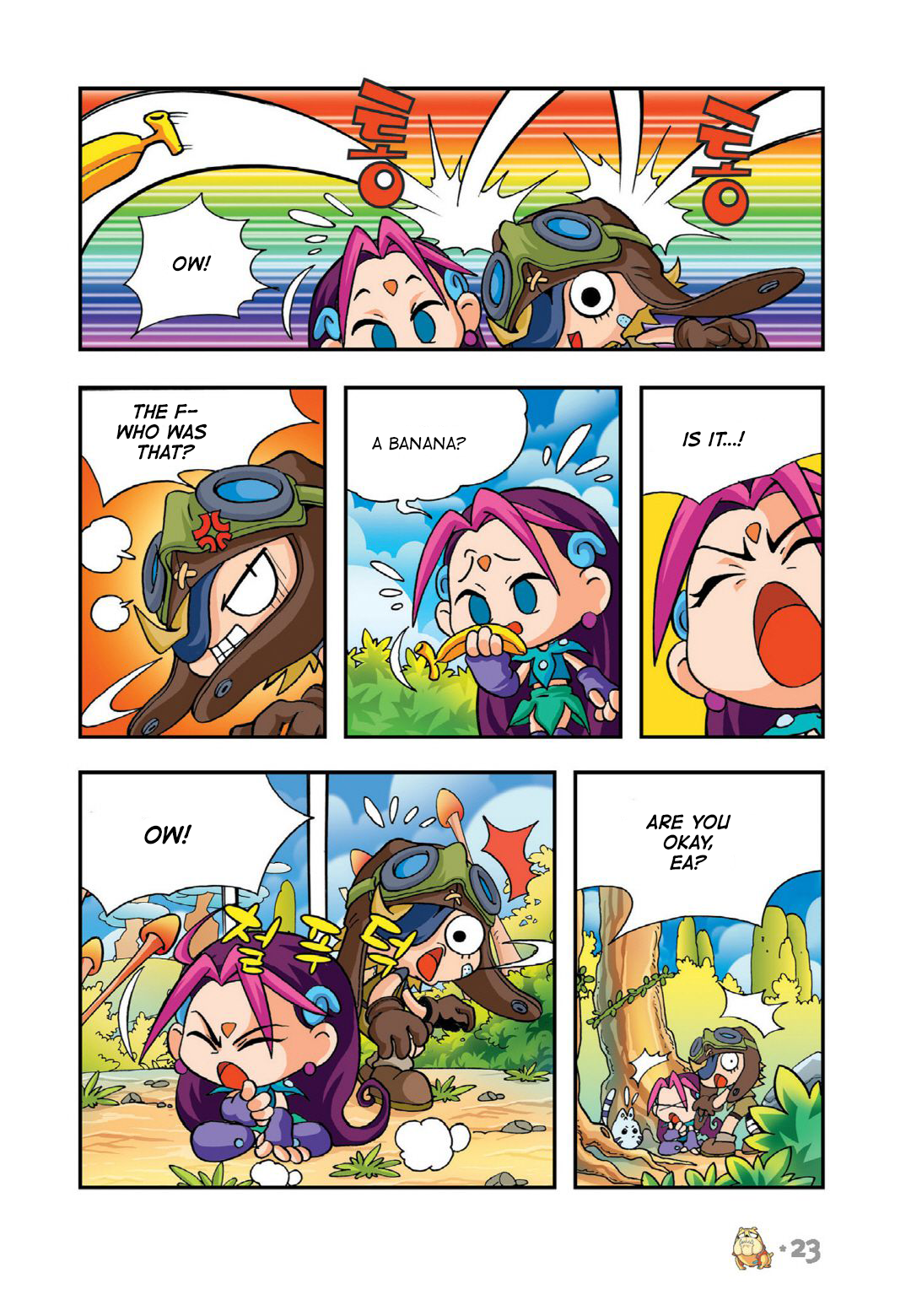 Halaman Manga