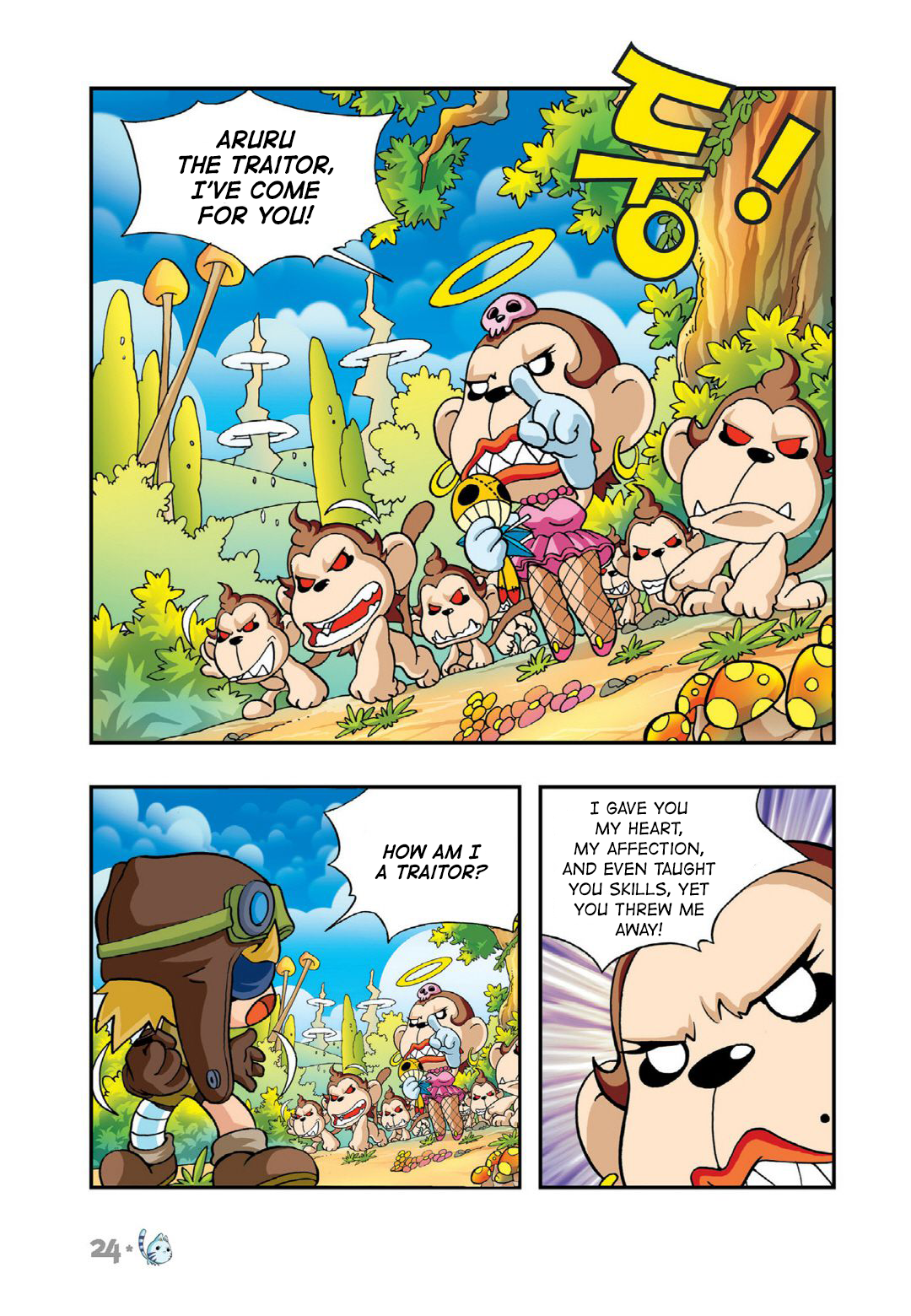 Halaman Manga