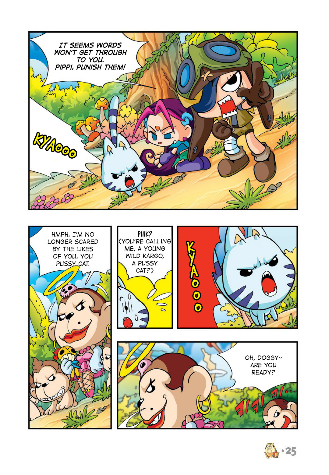 Halaman Manga