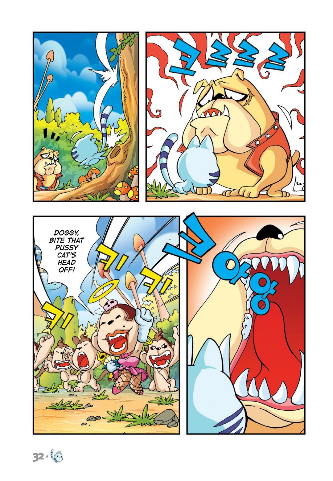 Halaman Manga