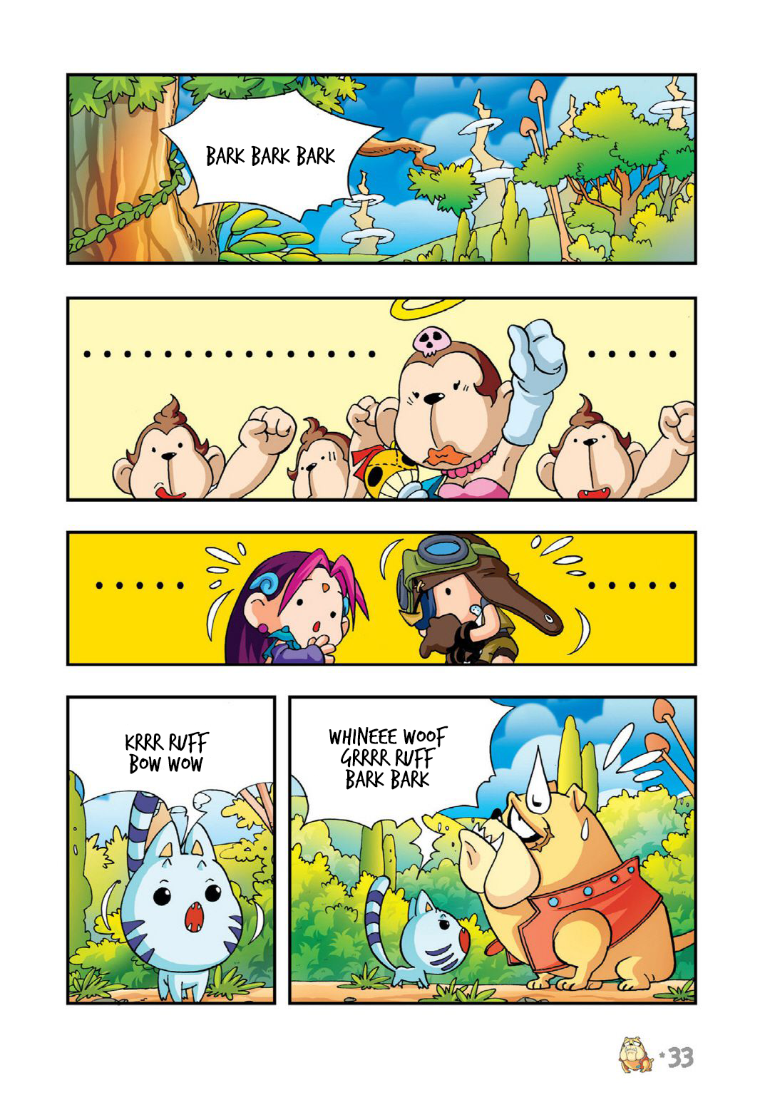 Halaman Manga