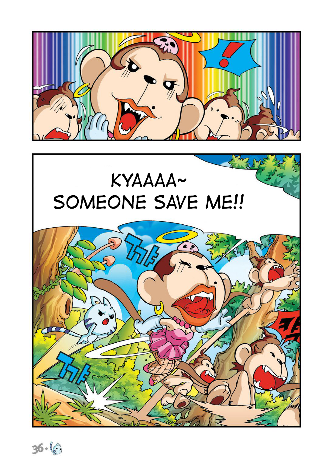 Halaman Manga