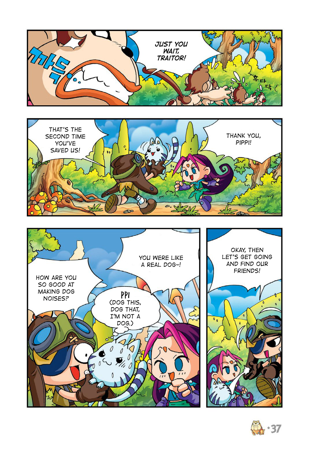 Halaman Manga