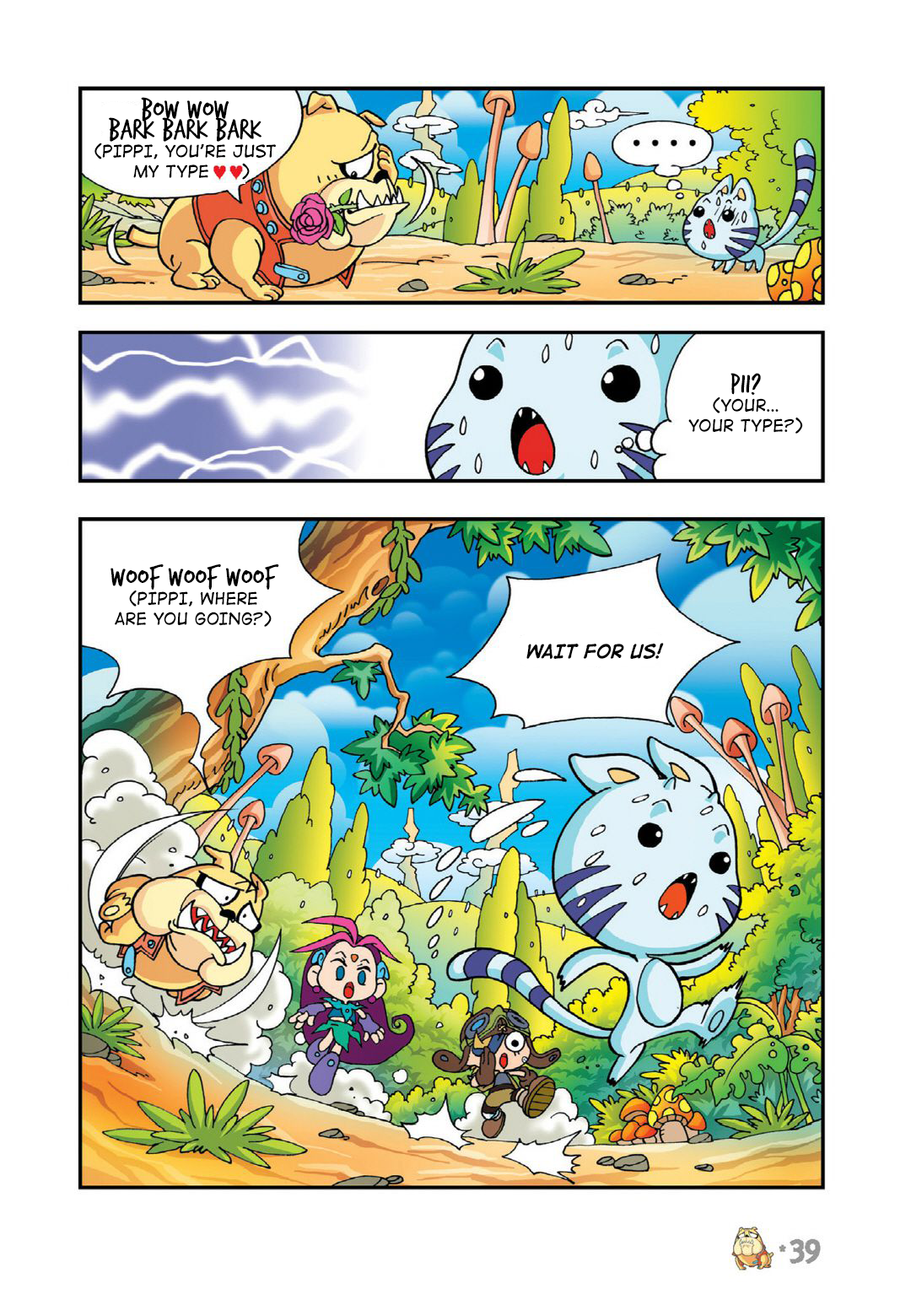 Halaman Manga