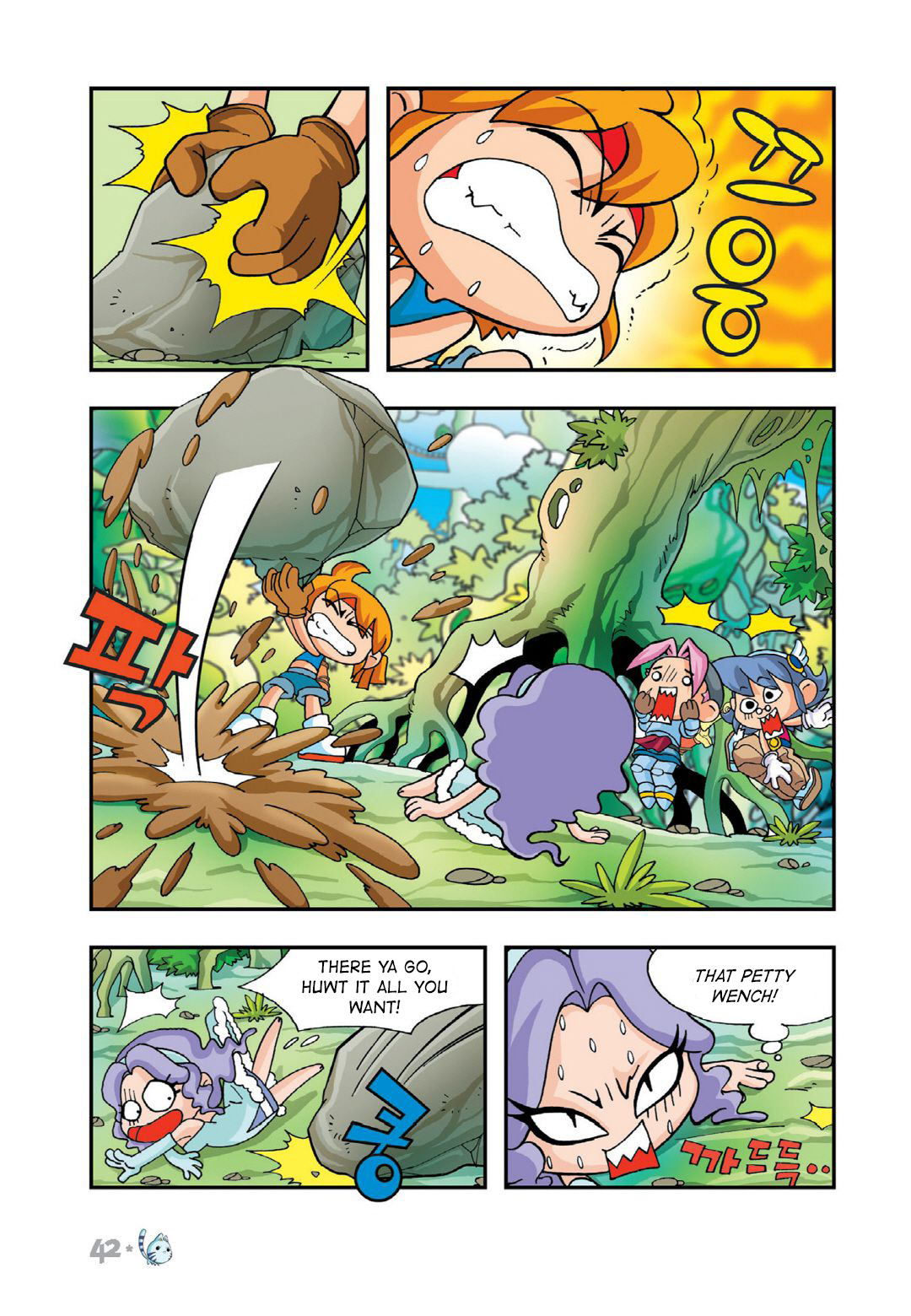 Halaman Manga
