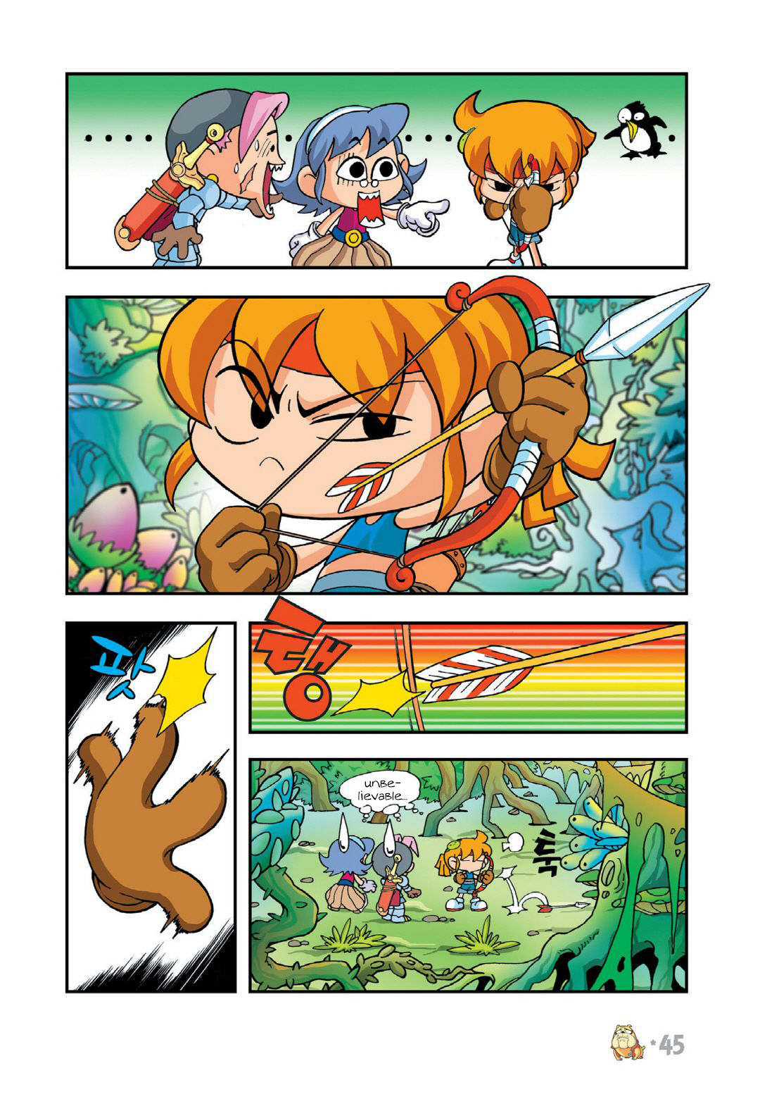 Halaman Manga
