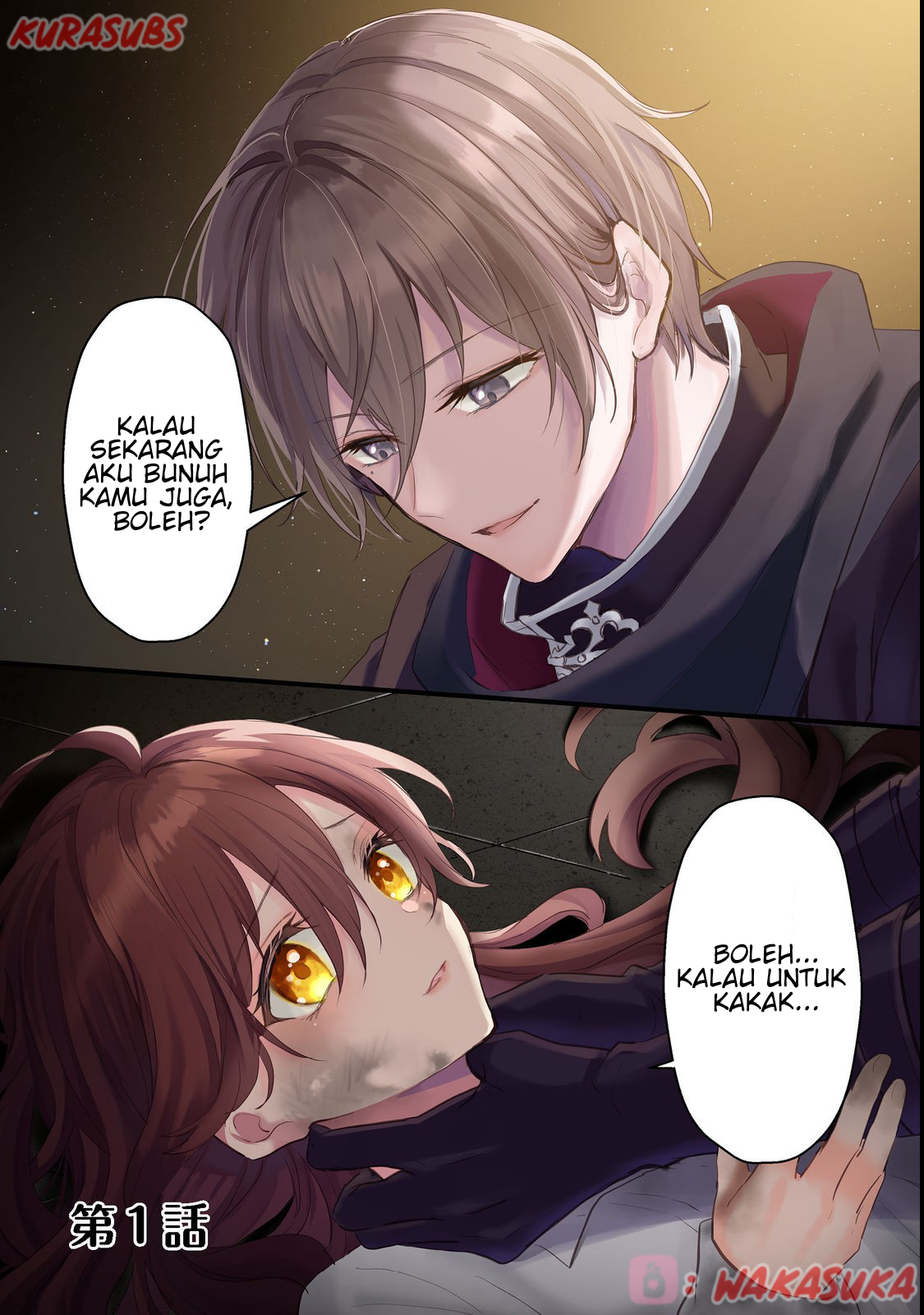 Akuyaku no Oujo ni Tensei shita kedo, Kakushi Chara ga Kakuretenai. @comic Chapter 1 - halaman 1