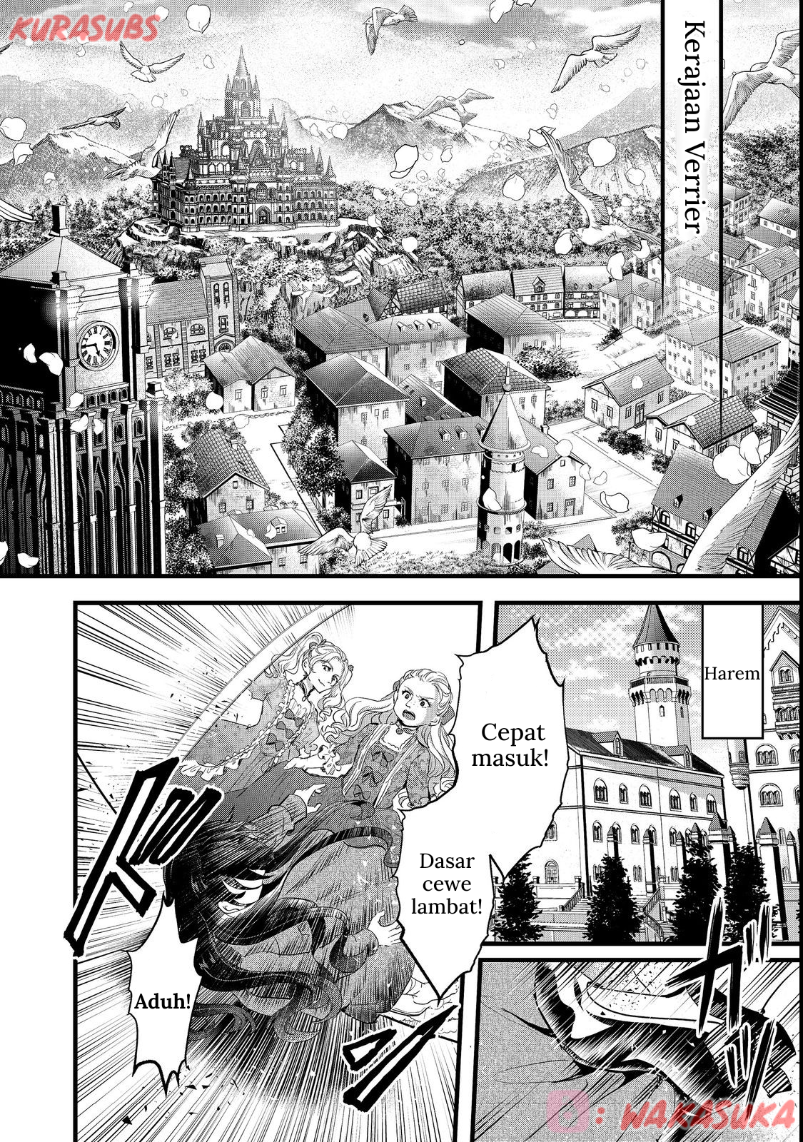 Akuyaku no Oujo ni Tensei shita kedo, Kakushi Chara ga Kakuretenai. @comic Chapter 1 - halaman 4