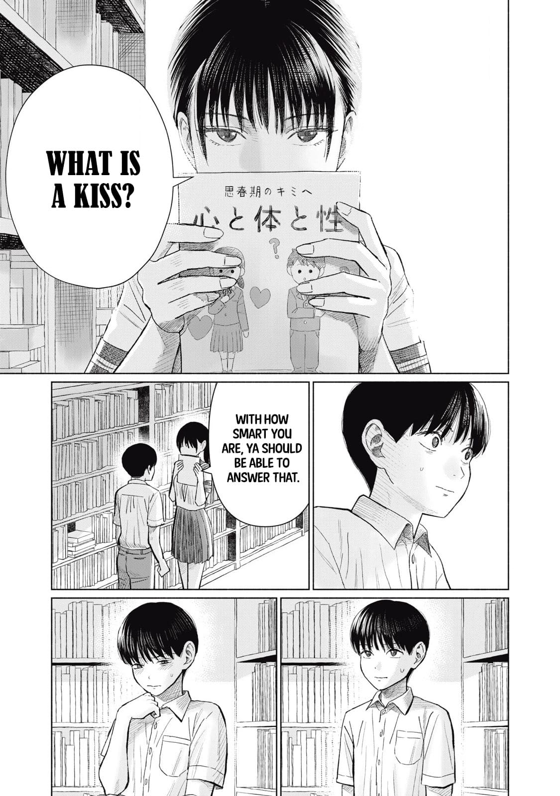 Minna no Kiss Club Chapter 13 Page 11